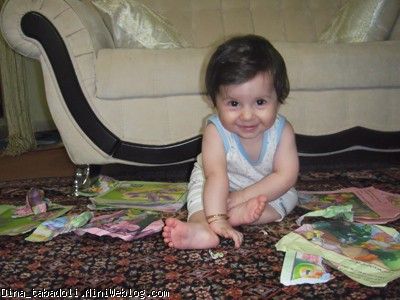 dina