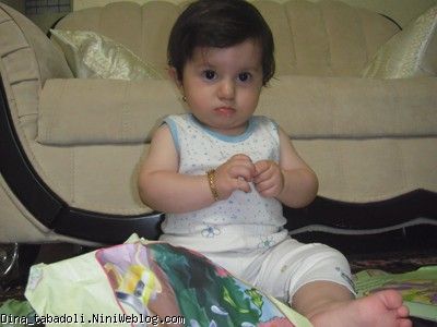 dina