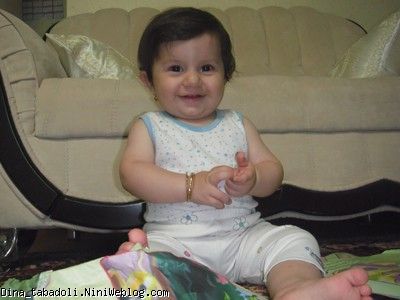 dina