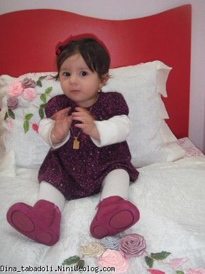 dina