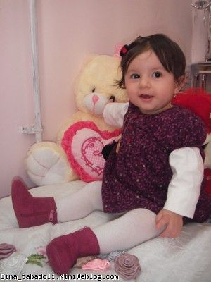 dina