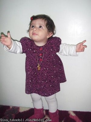 dina