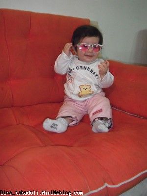 dina