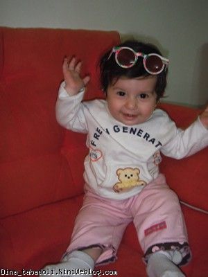 dina