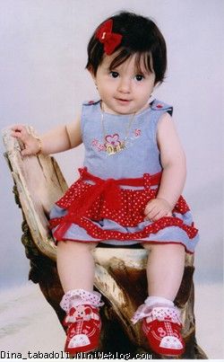 dina