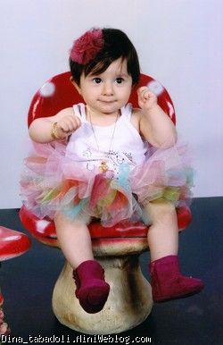 dina