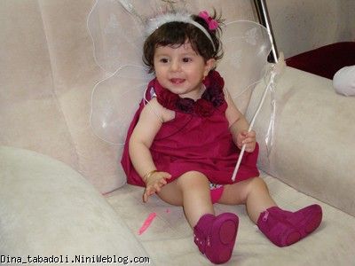 dina