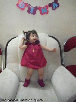 dina