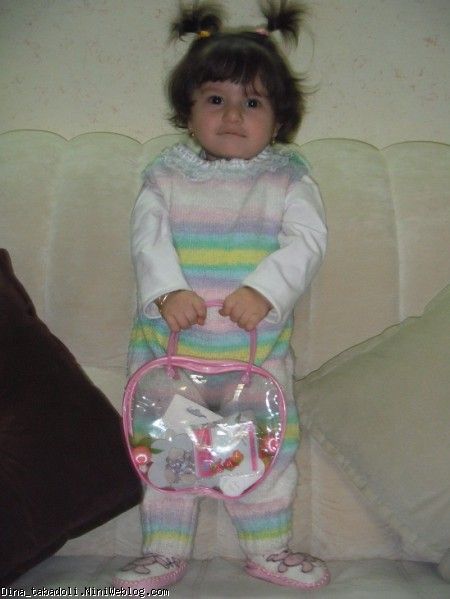 dina