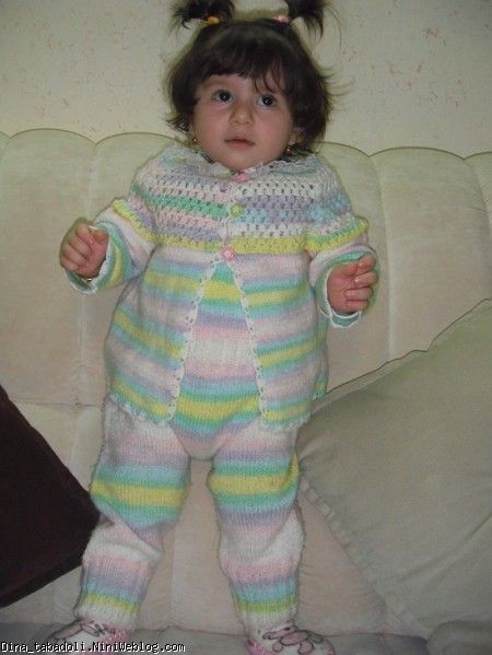 dina