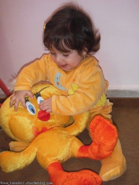 dina