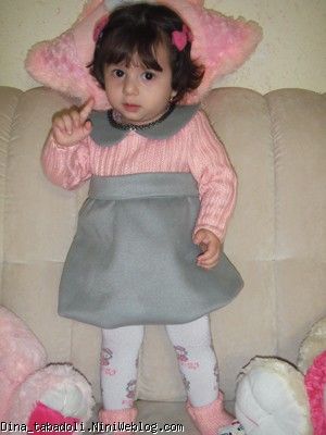 dina