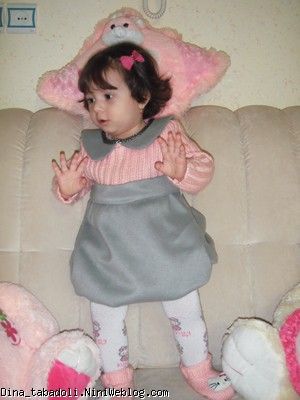 dina
