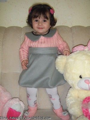 dina