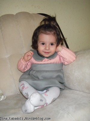 dina