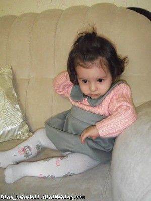 dina