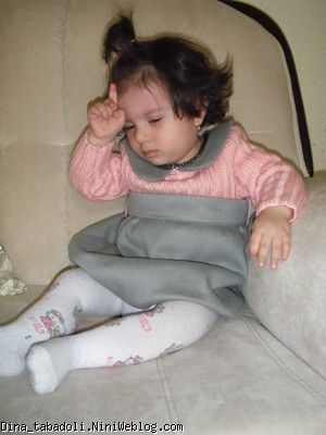 dina