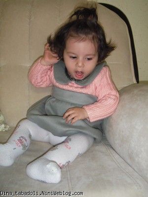 dina