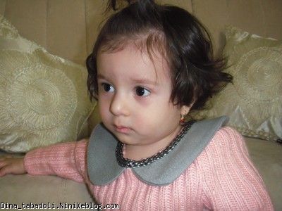 dina