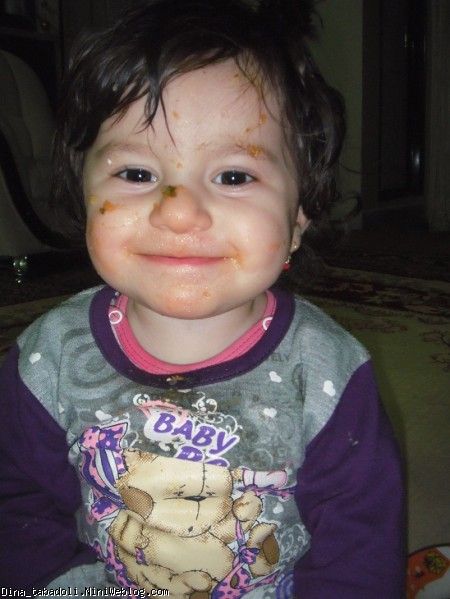 dina