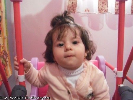 dina