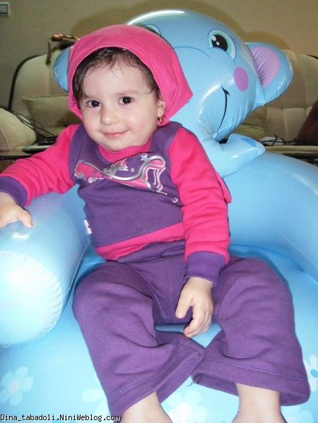 dina
