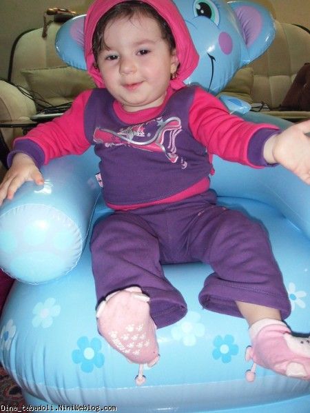 dina