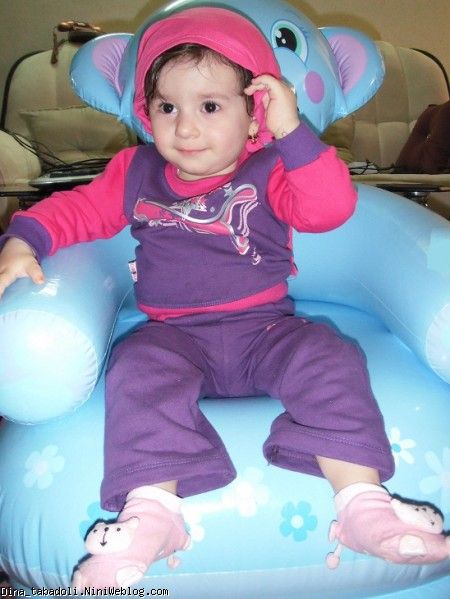 dina