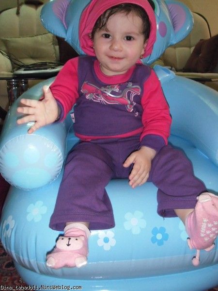 dina