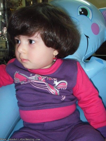 dina