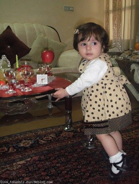 dina