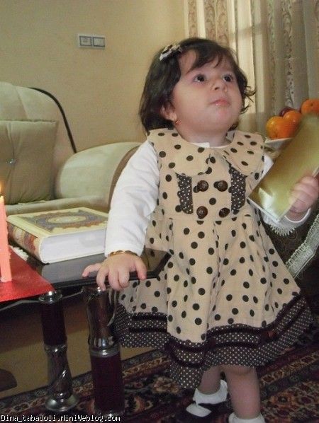 dina