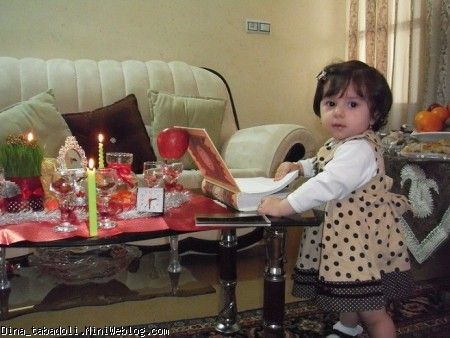 dina