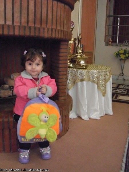 dina