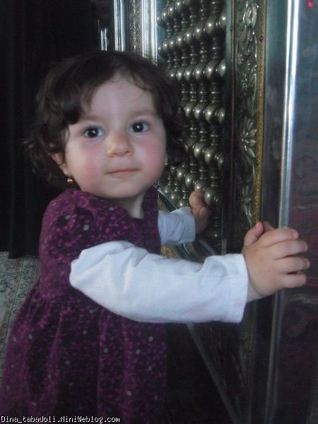 dina