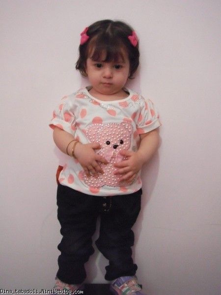 dina