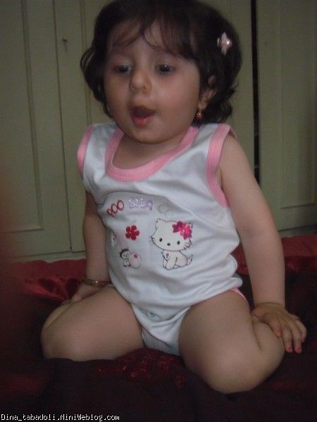 dina