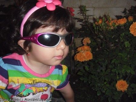dina
