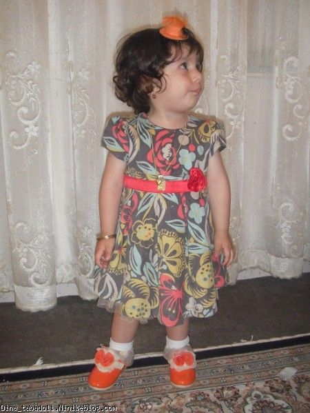 dina