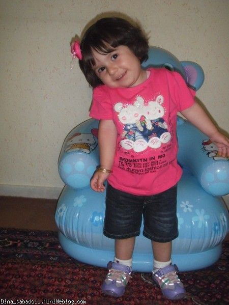 dina