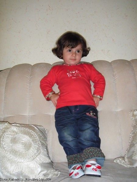dina