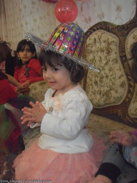 دینا