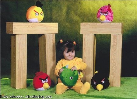dina