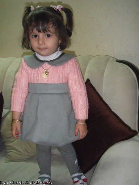 dina