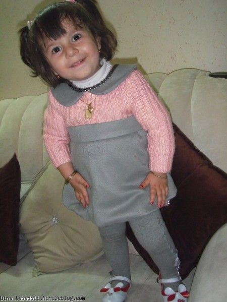 dina