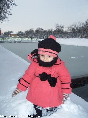 dina