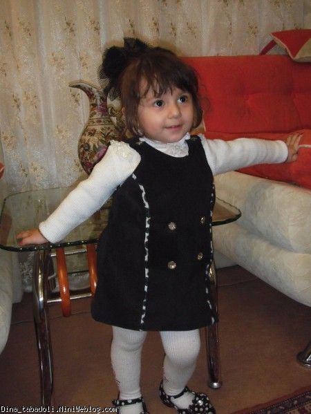 dina