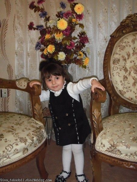 dina