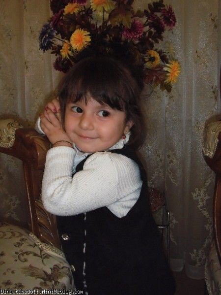 dina