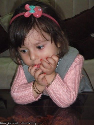 dina